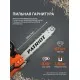 Пила цепная бензиновая PATRIOT PT 3816