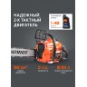 Пила цепная бензиновая PATRIOT PT 3816