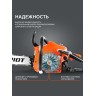 Пила цепная бензиновая PATRIOT PT 3816