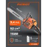 Пила цепная бензиновая PATRIOT PT 5220
