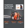 Пила цепная бензиновая PATRIOT PT 5220