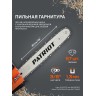 Пила цепная бензиновая PATRIOT РТ 641