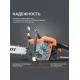Пила цепная бензиновая PATRIOT РТ 641