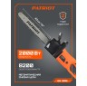 Пила цепная электрическая PATRIOT ES 2016