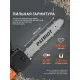 Пила цепная электрическая PATRIOT ES 2016