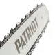 Электрическая цепная пила PATRIOT ES 2618