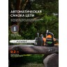 Пила цепная электрическая PATRIOT ES 2618
