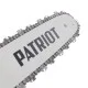 Пила цепная электрическая PATRIOT ESP 1814