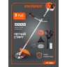 Триммер бензиновый PATRIOT PT 555