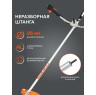 Триммер бензиновый PATRIOT PT 555