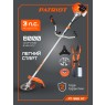 Триммер бензиновый PATRIOT PT 555 XT