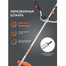 Триммер бензиновый PATRIOT PT 555 XT