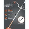 Триммер бензиновый PATRIOT PT 3555 ES Country