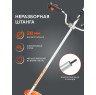 Триммер бензиновый PATRIOT PT 4555 ES Country