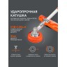 Триммер бензиновый PATRIOT PT 5555 ES Country