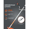 Триммер бензиновый PATRIOT PT 5555 ES Country