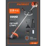 Триммер бензиновый PATRIOT PT 443