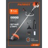 Триммер бензиновый PATRIOT PT 553