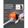 Триммер бензиновый PATRIOT PT 553