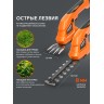 Ножницы-кусторез аккумуляторные PATRIOT CSH 360
