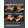 Ножницы-кусторез аккумуляторные PATRIOT CSH 360