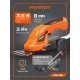 Ножницы-кусторез аккумуляторные PATRIOT CSH 361 с удлиненной ручкой