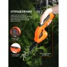 Ножницы-кусторез аккумуляторные PATRIOT CSH 361 с удлиненной ручкой