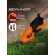 Ножницы-кусторез аккумуляторные PATRIOT CSH 361 с удлиненной ручкой