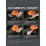 Ножницы-кусторез аккумуляторные PATRIOT CSH 361 с удлиненной ручкой
