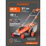 Газонокосилка аккумуляторная PATRIOT CM 4010 XL LCT