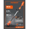 Триммер аккумуляторный PATRIOT TR 4024 XL