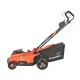 Аккумуляторная газонокосилка PATRIOT CM 440 UES