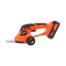 Ножницы-кусторез аккумуляторные PATRIOT CSH 215 UES