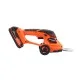 Ножницы-кусторез аккумуляторные PATRIOT CSH 215 UES