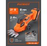 Ножницы-кусторез аккумуляторные PATRIOT CSH 215 UES