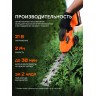 Ножницы-кусторез аккумуляторные PATRIOT CSH 215 UES