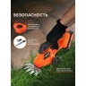 Ножницы-кусторез аккумуляторные PATRIOT CSH 215 UES