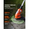Триммер аккумуляторный PATRIOT TR 235 UES
