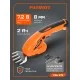 Ножницы-кусторез аккумуляторные PATRIOT CSH 272