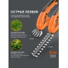 Ножницы-кусторез аккумуляторные PATRIOT CSH 272