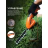 Ножницы-кусторез аккумуляторные PATRIOT CSH 272