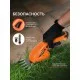 Ножницы-кусторез аккумуляторные PATRIOT CSH 272