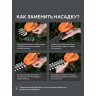Ножницы-кусторез аккумуляторные PATRIOT CSH 272