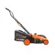 Газонокосилка аккумуляторная PATRIOT CM 430 UES