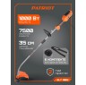 Триммер электрический PATRIOT ELT 1002