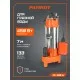 Насос дренажный PATRIOT FQ 500 N