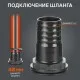Насос дренажный PATRIOT FQ 500 N