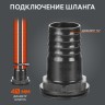 Насос дренажный PATRIOT FQ 500 N