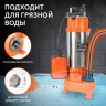 Насос дренажный PATRIOT FQ 500 N