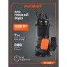 Насос дренажный PATRIOT FQ 600 С
